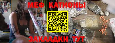 гашиш Пугачёв