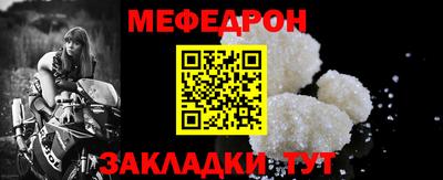 гашиш Пугачёв