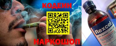 синтетический гашиш Пушкино