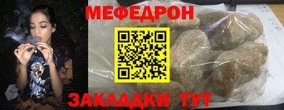синтетический гашиш Пушкино