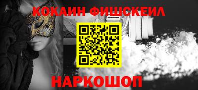 гашиш Пугачёв