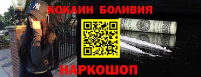 гашиш Пугачёв