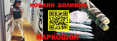 синтетический гашиш Пушкино