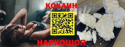 гашиш Пугачёв