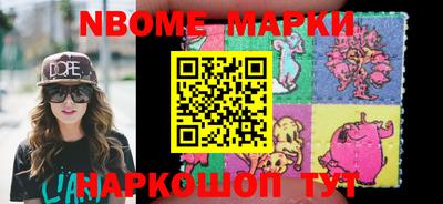 COCAINE Пыть-Ях