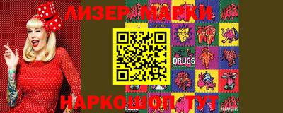 COCAINE Пыть-Ях
