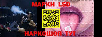 синтетический гашиш Пушкино