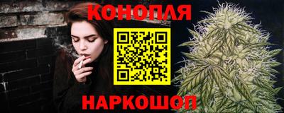 COCAINE Пыть-Ях