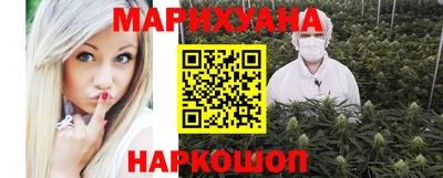 COCAINE Пыть-Ях