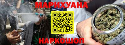PSILOCYBIN Михайловск