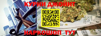 COCAINE Пыть-Ях
