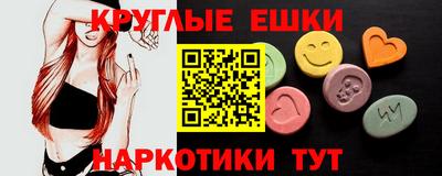 соль курить ск Михайловка