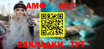 синтетический гашиш Пушкино