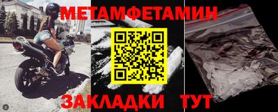 синтетический гашиш Пушкино