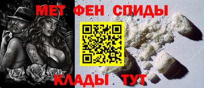 COCAINE Пыть-Ях