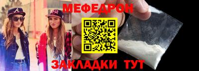 COCAINE Пыть-Ях