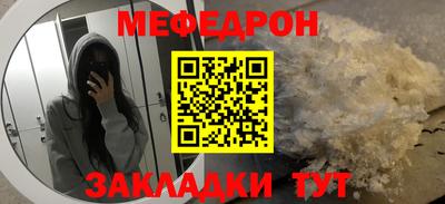 синтетический гашиш Пушкино