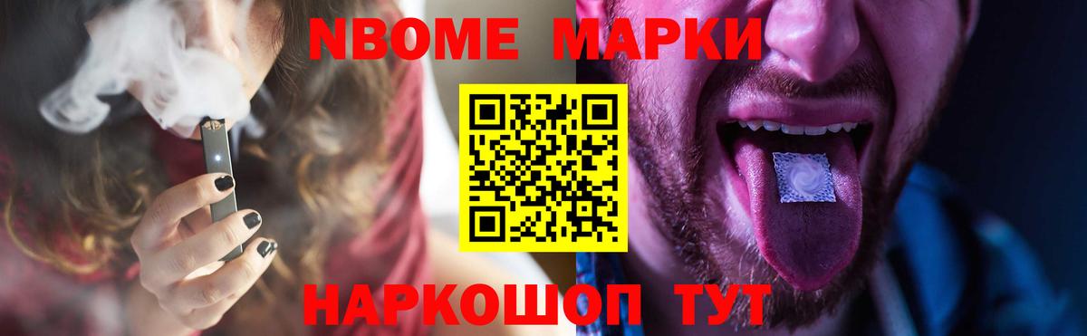 Сланцы  LSD-25 экстази ecstasy  ЛСД экстази  Вход с VPN  Лсд 25 экстази ecstasy 